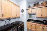 2080 Garden Terrace Circle - Photo 8