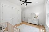 145 Crooked Branch Way - Photo 24