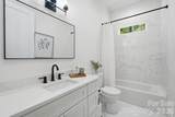 145 Crooked Branch Way - Photo 25