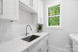 145 Crooked Branch Way - Photo 26