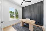 145 Crooked Branch Way - Photo 4