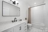 145 Crooked Branch Way - Photo 31