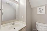 1955 Stratton Court - Photo 19