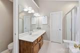 1955 Stratton Court - Photo 23