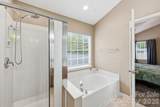 1955 Stratton Court - Photo 24