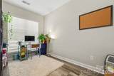 10616 Hill Point Court - Photo 17