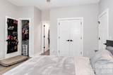 703 Main Street - Photo 22
