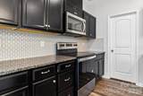 6629 Meridale Forest Drive - Photo 36