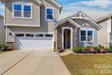 6629 Meridale Forest Drive - Photo 40