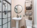 8715 Parkchester Drive - Photo 16