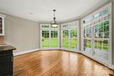 1009 Medinah Court - Photo 13