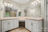 1009 Medinah Court - Photo 19