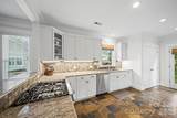 320 Westwood Avenue - Photo 11