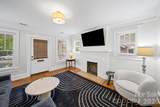 320 Westwood Avenue - Photo 14