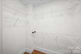 320 Westwood Avenue - Photo 19