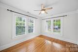 320 Westwood Avenue - Photo 21