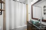 320 Westwood Avenue - Photo 22