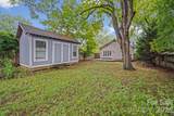 320 Westwood Avenue - Photo 24
