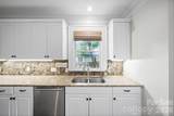 320 Westwood Avenue - Photo 9