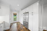 320 Westwood Avenue - Photo 10