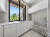 60 Walnut Valley Parkway - Photo 15
