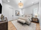 60 Walnut Valley Parkway - Photo 32