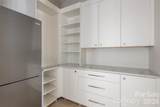 33 Busbee Road - Photo 27