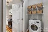 706 Northeast Drive - Photo 16