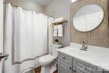 706 Northeast Drive - Photo 8