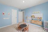 2404 Trollinger Drive - Photo 16