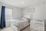 2404 Trollinger Drive - Photo 17