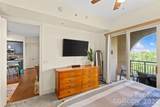 4620 Piedmont Row Drive - Photo 12