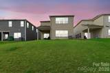5012 Shadbush Road - Photo 30