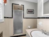 72 Mcentire Road - Photo 20