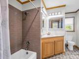 72 Mcentire Road - Photo 25
