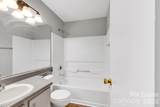 9531 University Terrace Drive - Photo 16