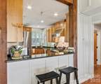 45 Creekside Way - Photo 16