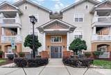 11921 Ridgeway Park Drive - Photo 31