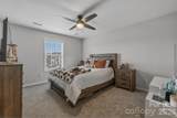 4546 Dover Court - Photo 13