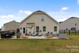 4546 Dover Court - Photo 9