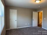 2335 Carmine Street - Photo 11