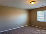 2335 Carmine Street - Photo 9