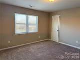 2335 Carmine Street - Photo 10