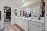 1023 Ava Trail Lane - Photo 36