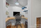 1023 Ava Trail Lane - Photo 8
