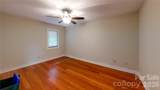 103 Woodfield Drive - Photo 2