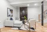 809 Crater Street - Photo 26