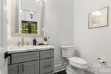 809 Crater Street - Photo 7