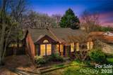 11826 Merriweather Drive - Photo 2