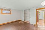 11826 Merriweather Drive - Photo 17